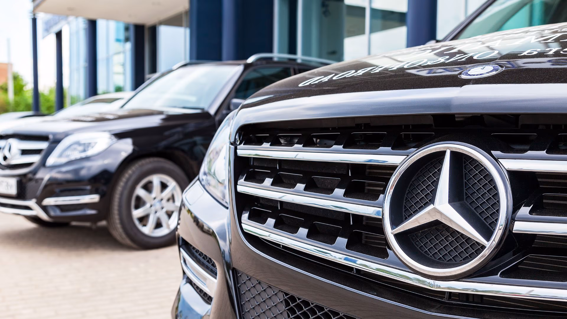 Mercedes-Benz banner image